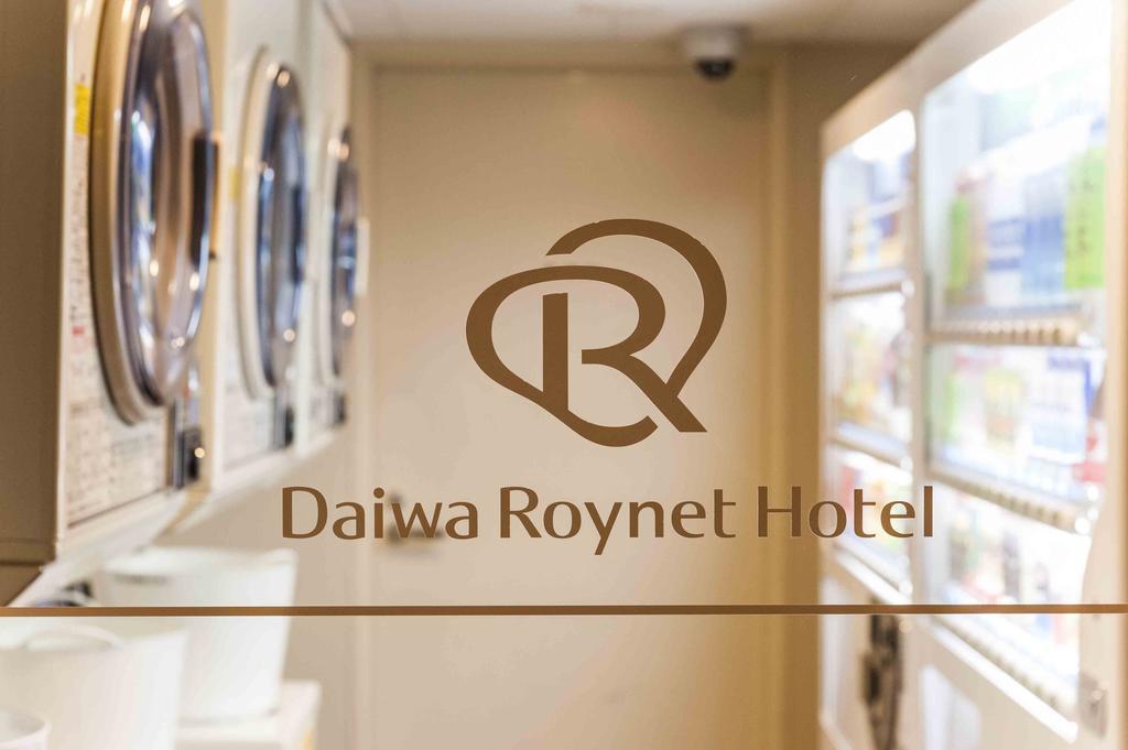Daiwa Roynet Hotel Okinawa-Kenchomae Naha Extérieur photo